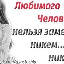  ,  -  18  2016    