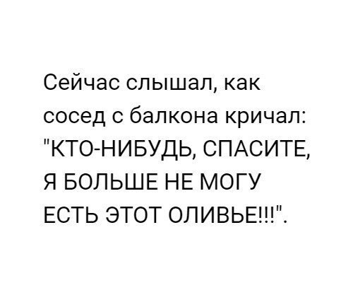 #@bon