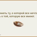 ���� �������, �������, 47 ��� - ��������� 12 ������� 2016 � ������ ������ ��������