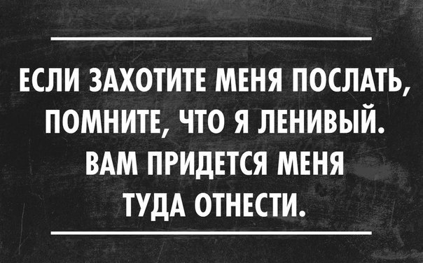 ? ,  ! - 11  2016  03:26
