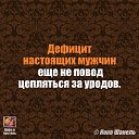 ���� ��������, ������, 60 ��� - ��������� 10 ������ 2016 � ������ ������ ��������