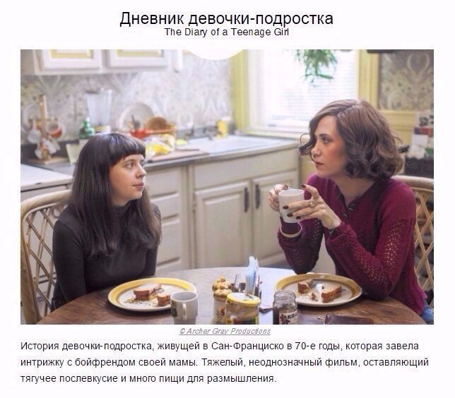 10 ,     .#@woman.blog - 6