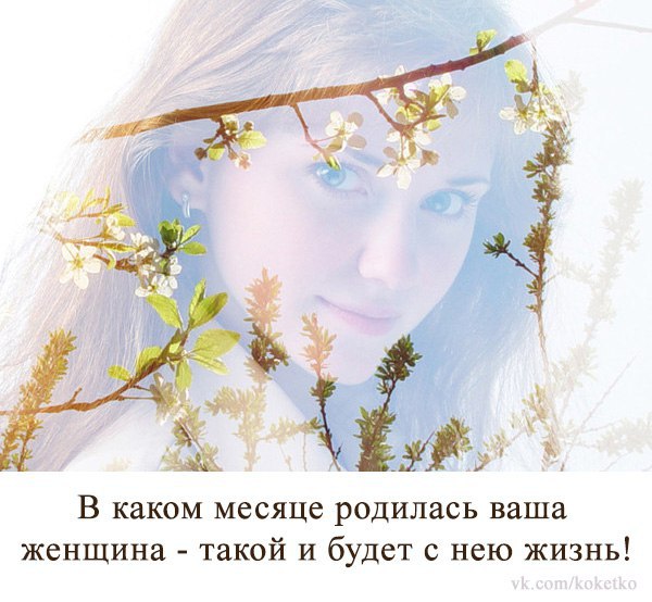  - 5  2017  23:00