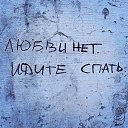  ,  -  3  2016      !     .    !      .     ,      . 4  