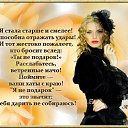 ���� ��������, ������������ - ��������� 1 ������� 2016 � ������ ���� ����������