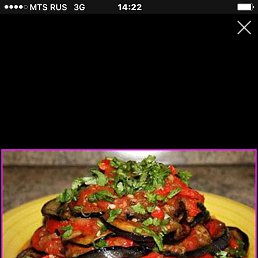 L, ���������, 26 ���