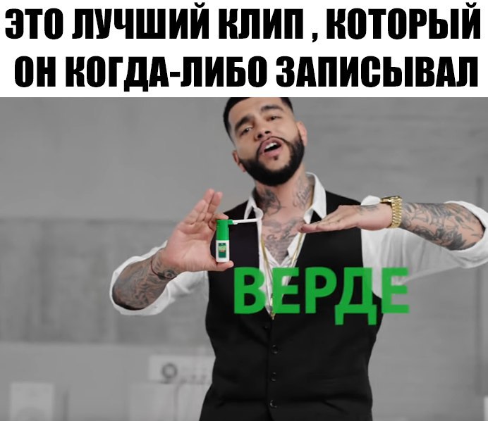    :-) - 19  2017  19:02