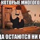 ���� �����, ������, 48 ��� - ��������� 11 ������� 2016 � ������ �������