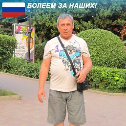 ���� ������, ������, 57 ��� - ��������� 8 ������ 2016