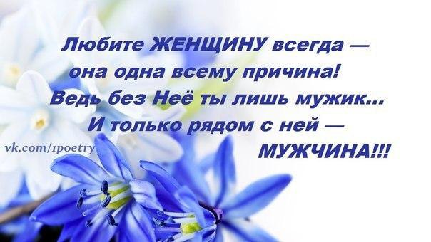     - 8  2017  16:04