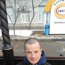 , 39 , 