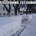���� ����� ���� ������� �� ����� �������))))) �� ������� �߻