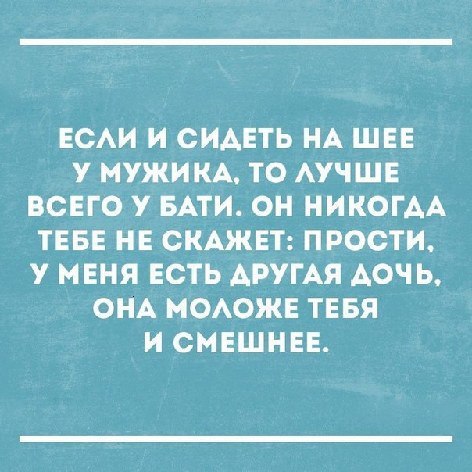      - 8  2017  14:17