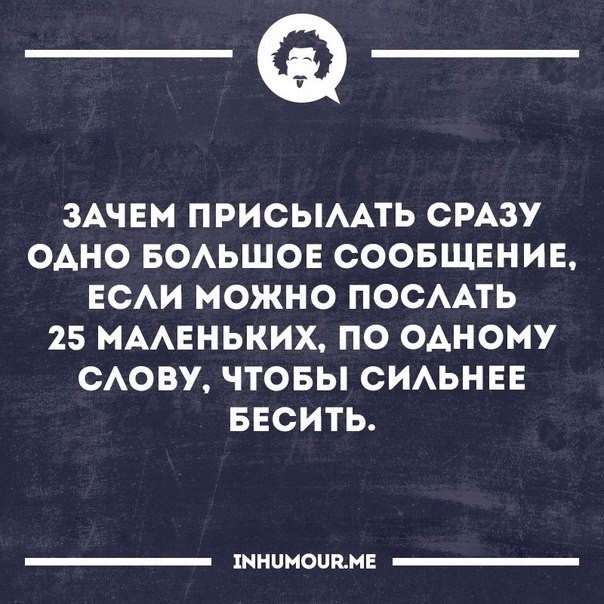   - 2  2016  00:17