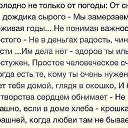  , , 53  -  3  2017      ..))