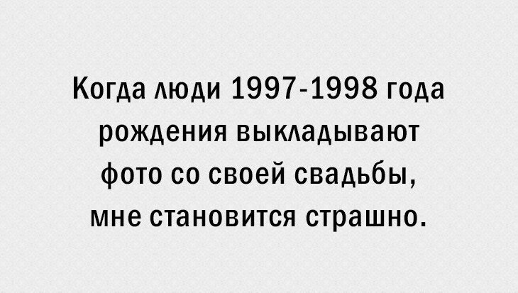    :-) - 31  2016  03:01