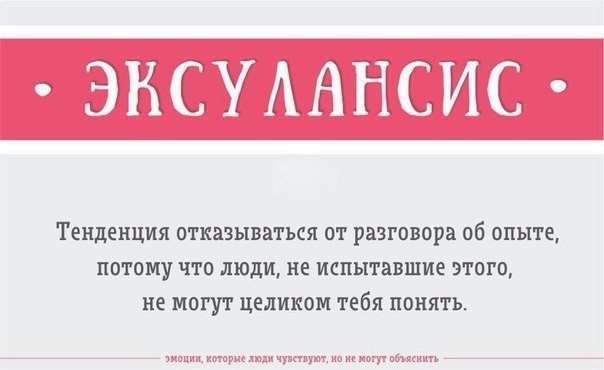 ,   ,     - 3