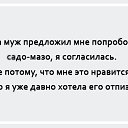 ���� �����, ���������, 44 ���� - ��������� 24 ������ 2016 � ������ ������ ��������