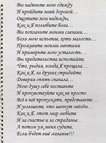 ��������� � ��� � ��� - 13 ������� 2017 � 14:50