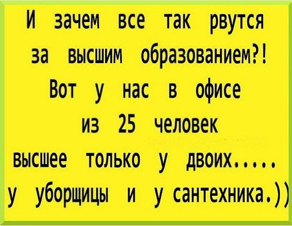  !!!...  ...... - 23  2017  13:05