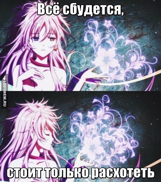  | Anime - 21  2016  23:17