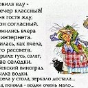 ���� �������, �����-��������� - ��������� 17 ������� 2017 � ������ ������ ��������