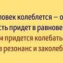  Lana, , 54  -  2  2017    