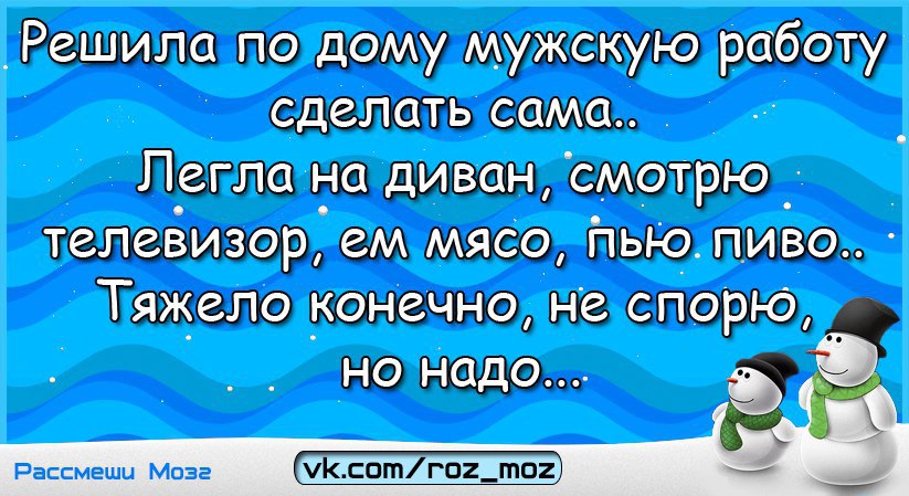  - 31  2017  16:17