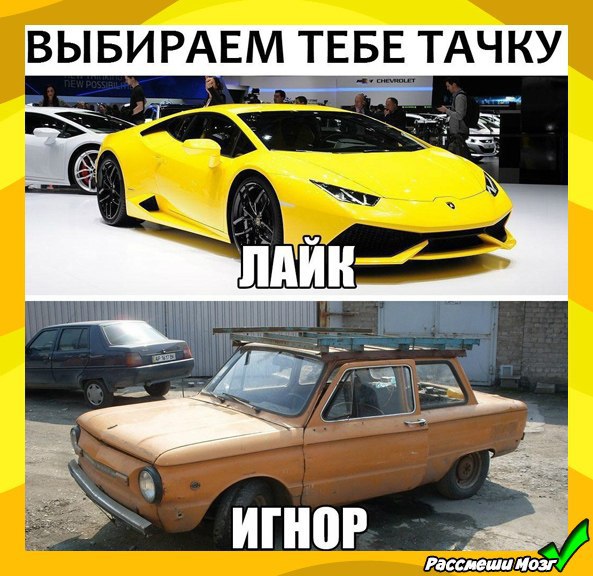  - 8  2016  19:45