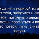 ���� ����, �������, 55 ��� - ��������� 29 ������ 2016 � ������ ������ ��������