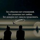 ���� ��������, ��������� - ��������� 9 ������� 2016 � ������ �������