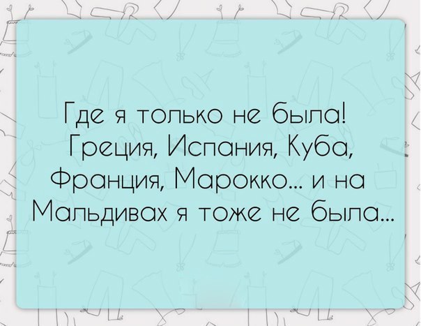    - 9  2016  01:44