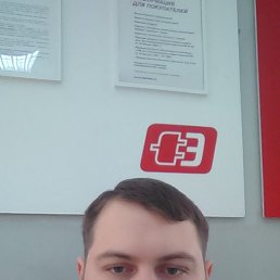 ���������, ������, 33 ����