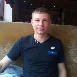 �����, ������, 33 ����