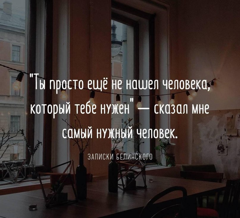 LIFE -  - 30  2017  20:33
