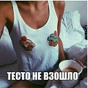 ���� Aleks, ������, 42 ���� - ��������� 25 ������� 2016 � ������ ������ ��������