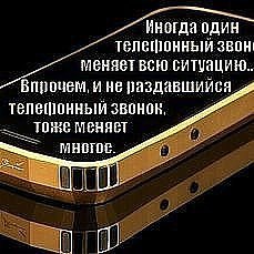 ...   ,  ... ...  ,    ... ...,  ... - 2