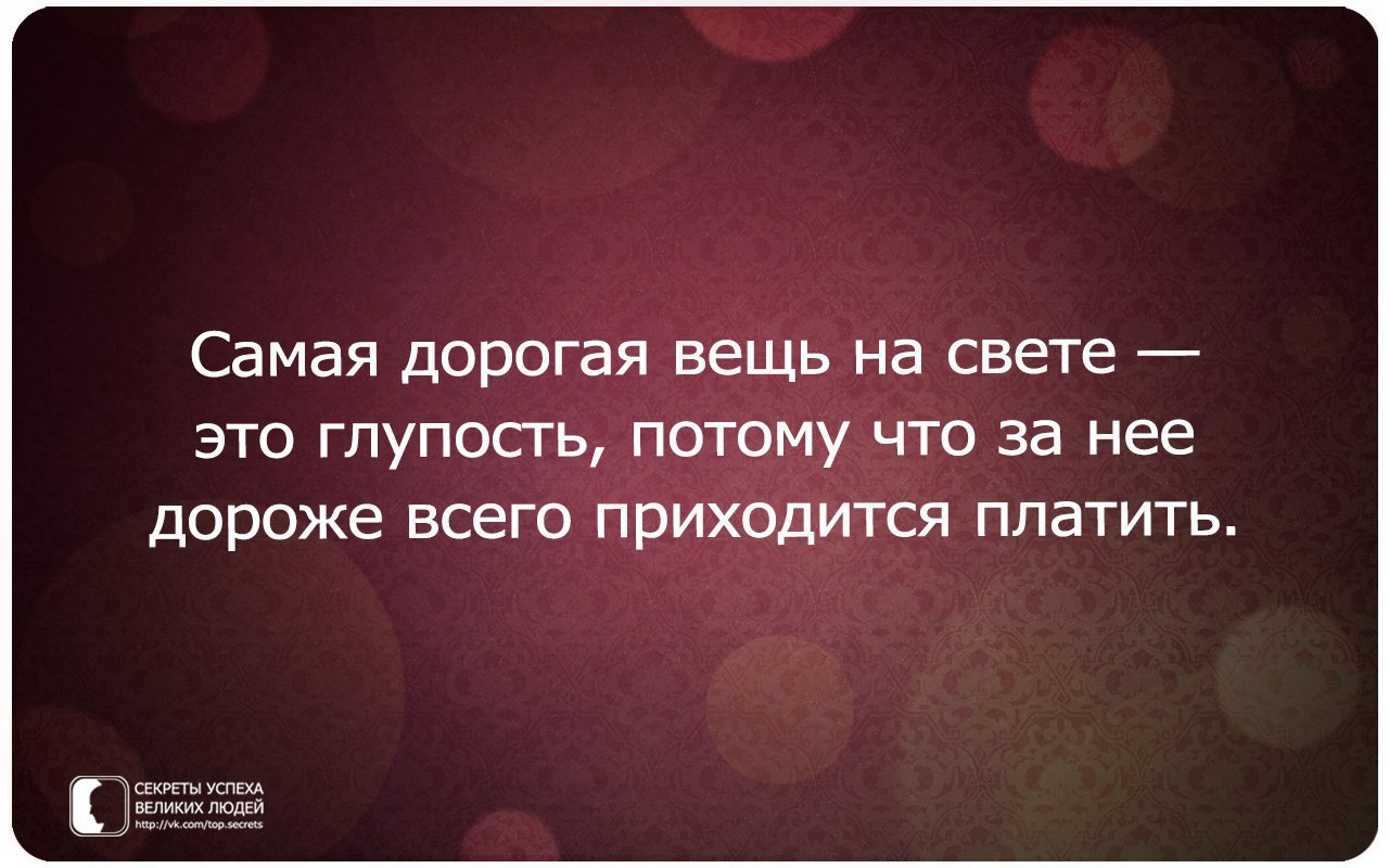      - 2  2017  22:02