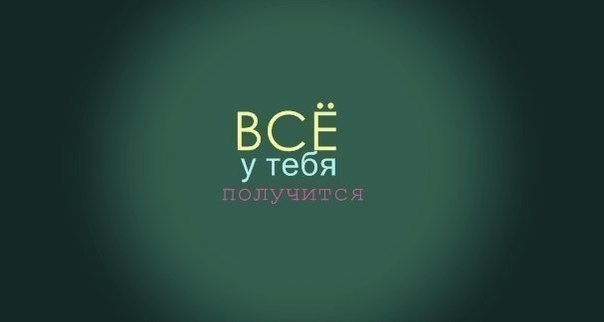  -   - 10  2016  14:18