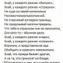 ���� �������, ������� - ��������� 14 ����� 2017 � ������ ���� ����������