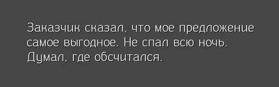     - 1  2016  20:51