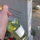 ���� �������, ���������� ����� - ��������� 24 ������ 2017 � ������ ���� ����������