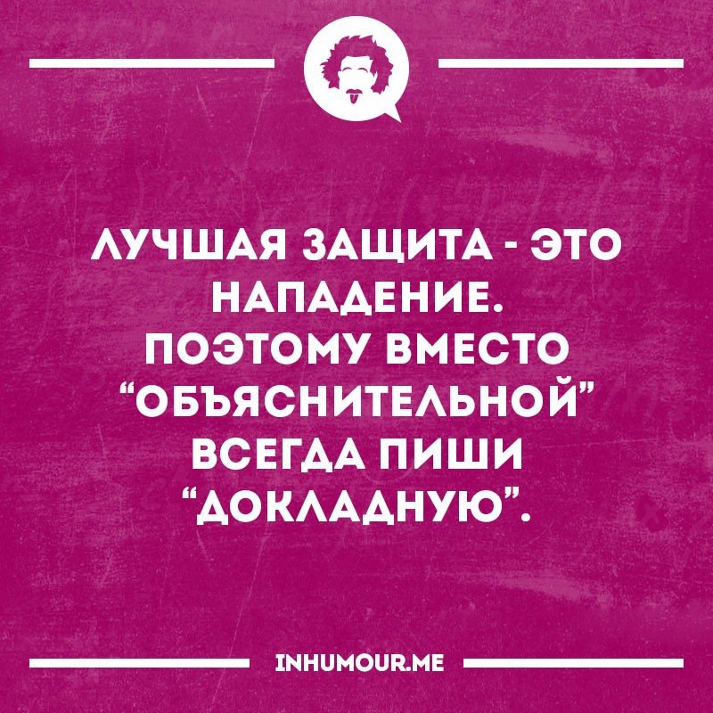   - 21  2016  02:23
