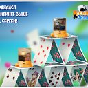 ���� �����, �������� - ��������� 30 ������� 2016 � ������ �������� �������-�������