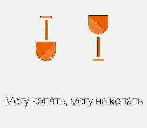 ------------------ - 3