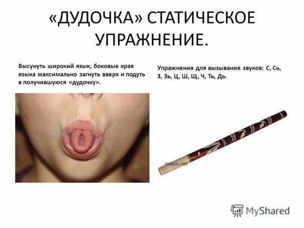  .    ! - 7