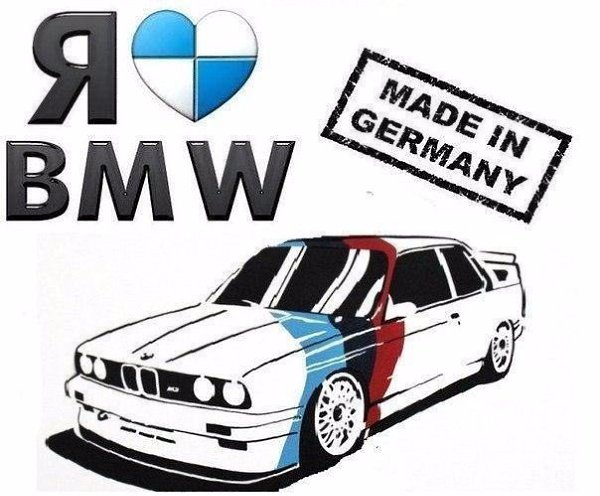  | BMW - 8  2016  22:28