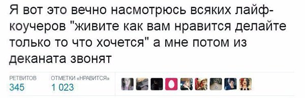    - 16  2017  01:47