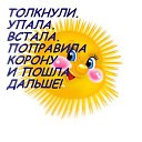  , , 65  -  20  2016    
