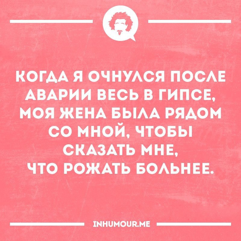   - 1  2016  01:50